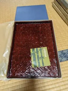 籃胎漆器 角盆 長方形 お盆 竹細工 漆塗り 箱付き 伝統工芸 昭和レトロ