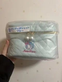 メゾピアノ 一番くじ ブルーベリエ ポシェット