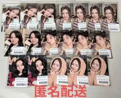 TWICE POP UP STORE オンラインくじ ステッカー まとめ売り