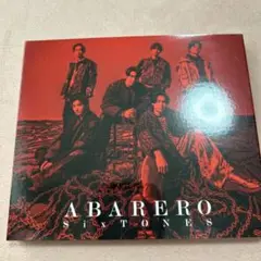 SixTONES ABARERO 初回盤B