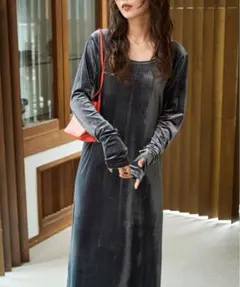 限定展開　ベロア バレエネック ロング ワンピース