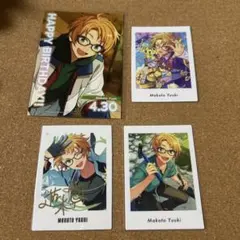 あんさんぶるスターズ　遊木真