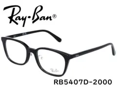 Item thumbnail for item f2a47e9e-106e-4729-aded-6853aebb5258