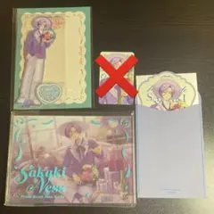 榊ネス ジューンブライド まとめ売り