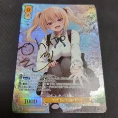 2025年最新】HARUKAZEの人気アイテム - メルカリ