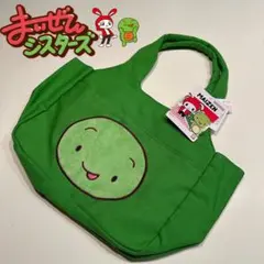 MAIZEN シスターズ　マイッキー緑色 ミニトートバッグのサムネイル