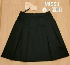 未使用★MISSJ スカート　サイズ38 ネイビーのサムネイル