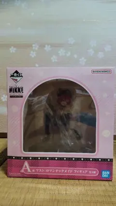 勝利の女神:NIKKE 1番くじ　A賞 マスト・ロマンチックメイド フィギュア