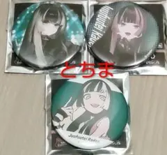 ホロライブ ReGLOSS リグロス 缶バッジ 儒烏風亭らでん