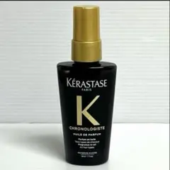 もちっこ様 リクエスト 2点 まとめ商品