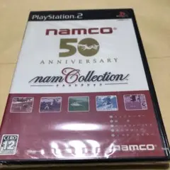 新品未開封　ナムコレクション　PS2