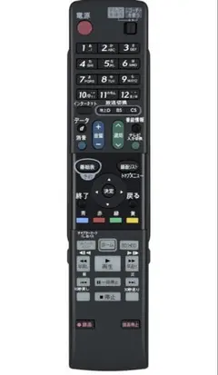【新品】SHARP AQUOS BDリモコン GA955PA 汎用のサムネイル