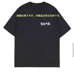 HANA ロゴ Tシャツ Mサイズ - メルカリ