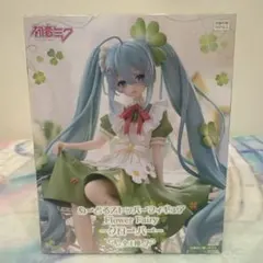 ぬーどるストッパー フィギュア Flower Fairy クローバー 初音ミク
