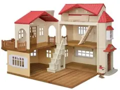 【極美品】シルバニアファミリー 赤い屋根の大きなお家（組み立てのみ・未使用）