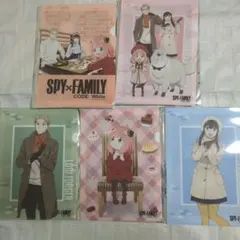 スパイファミリー ガストオリジナルデザインクリアファイル 5枚セット