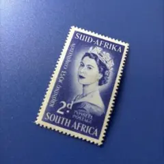 6387 外国切手 南アフリカ 1953年 エリザベス2世