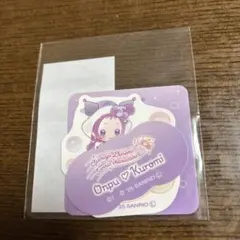 おジャ魔女どれみ サンリオキャラクターズ WEBくじ 瀬川おんぷ クロミ