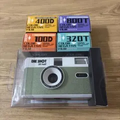 RYU様 リクエスト 2点 まとめ商品