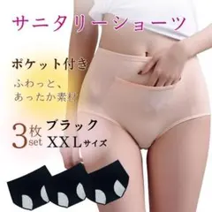 Item thumbnail for item 4032f06f-da57-47d2-b2f7-5b9c8380a9e1