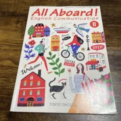 さくら様 リクエスト 2点 まとめ商品