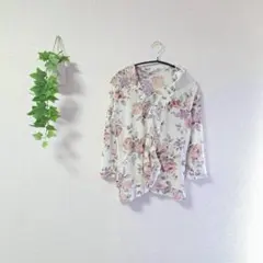 Item thumbnail for item 70dc6110-c964-4efd-8980-269ff1145fce