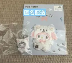 ふわふわスノーサンリオワッペン　マイメロディ　めじるしクロミ　セット