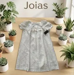 【新品タグ付】Joias レースワンピース アイボリー リボン付き 半袖 日本製のサムネイル
