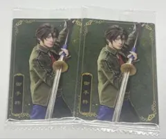 刀ミュ　御手杵　ウエハース　カード　2枚セット