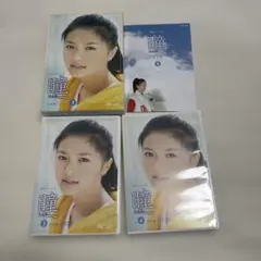 Item thumbnail for item f496e604-9546-48bf-99c0-10f94b53fb40