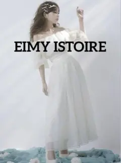 eimy istoire EM pearlチュールコンビニットトップス サックス - メルカリ
