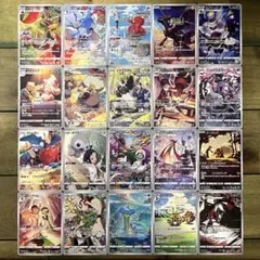 まとめ売り】ソード＆シールド 剣盾CHR 12種 - メルカリ