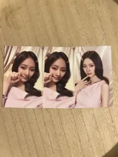 TWICE THIS IS FOR トレカ ソウルコン ツウィ