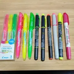 【大量まとめ売り 66本】文房具大量セット