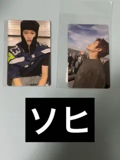 RIIZE Fame トレカセット　ソヒ