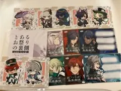 クレチェン CRAZY CHA!N CRAZY CHAIN アリスネット 特典