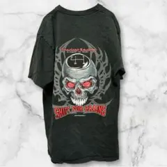 Item thumbnail for item b5f0ba75-f115-4891-ac75-68f99ec5a32e