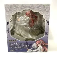 2026年最新】塵骸魔京 イグニス 1/7スケールの人気アイテム - メルカリ