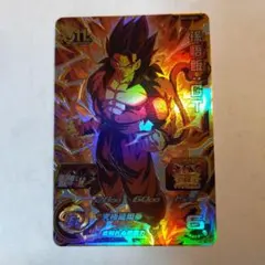 2025年最新】ドラゴンボールヒーローズ孫悟飯gtの人気アイテム