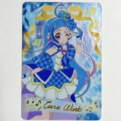 【C1014】キュアウインク キラキラカード