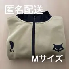 ハイキュー!! msbyジャージ　Mサイズ