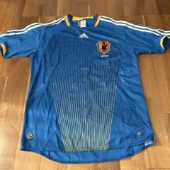 Item thumbnail for item 7b084789-c931-4724-be08-034a3b800123