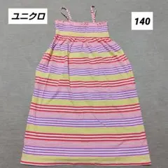 ユニクロ　ワンピース　女の子　140
