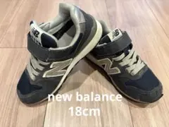 New Balance 991 キッズシューズ 18cm