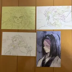 鬼滅の刃　ポストカード　煉獄杏寿郎