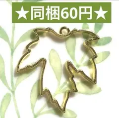 Item thumbnail for item a60b1b62-9b8b-4312-ae55-b2788bfe9a52