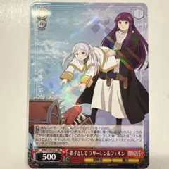 ヴァイスシュヴァルツ 弟子として フリーレン＆フェルン SR - メルカリ