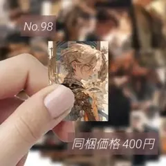 ラスト✩再販✩コNo. 98クールガイ コラージュステッカーシール(防水)男の子