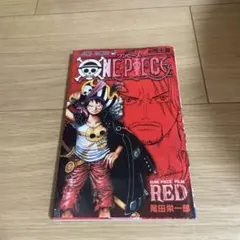 ワンピース映画特典 巻40億  映画入場者特典