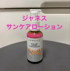 Item thumbnail for item 30486670-7696-4c96-9423-e4d528cfd9e1